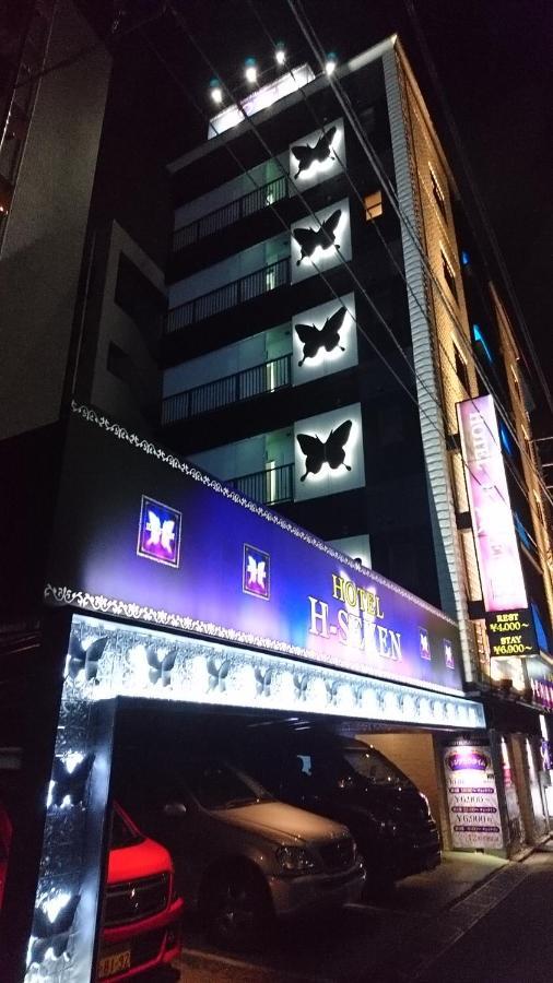 H-Seven Nishikawaguchi (Adults Only) Hotel Exterior photo